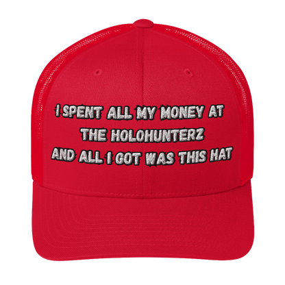 All I Got Was This Hat