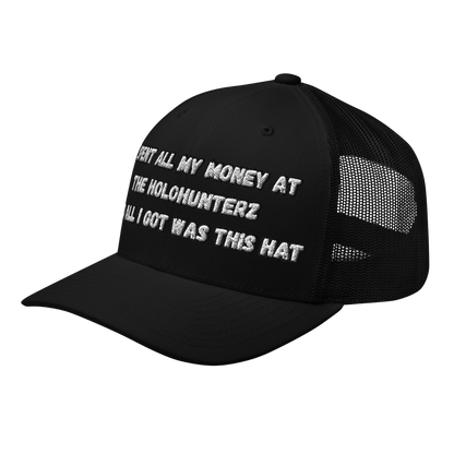 All I Got Was This Hat