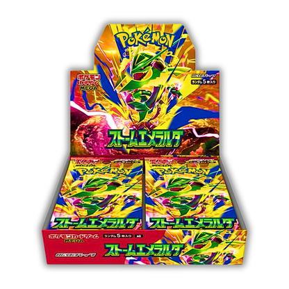 Storm Emeralda (JPN)