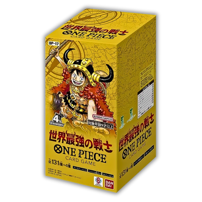 OP-17 - The World's Strongest Warriors (JPN)