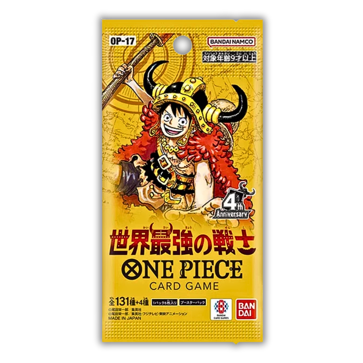 OP-17 - The World's Strongest Warriors (JPN)
