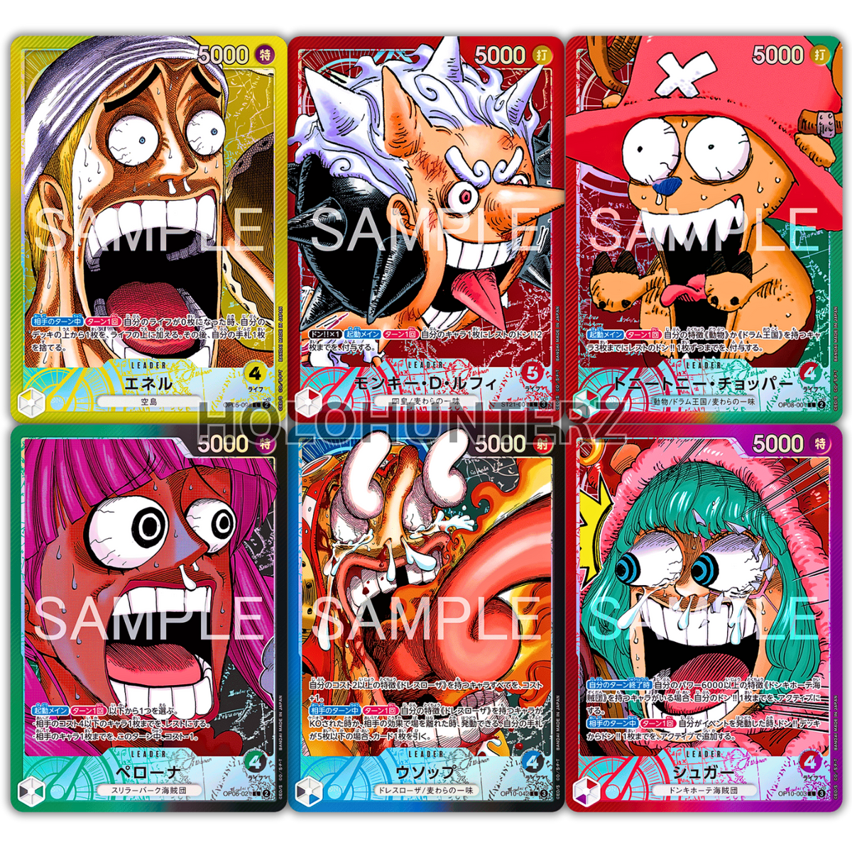 BASE SHOP Limited Card Collection Vol. 1 (JPN)