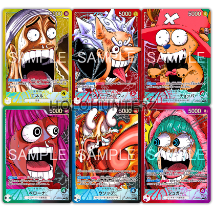 BASE SHOP Limited Card Collection Vol. 1 (JPN)