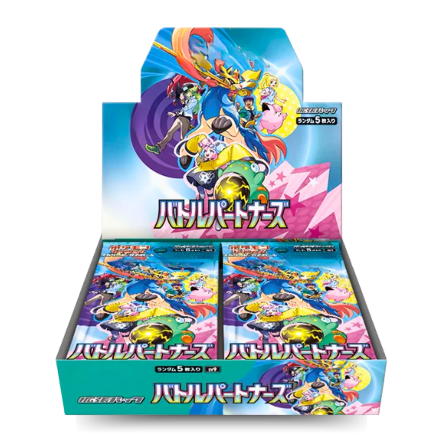 Pokémon Battle Partners Booster Pack (JPN) - Live Ripz