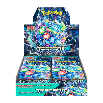 Stellar Miracle Booster Pack (JPN) - Live Ripz