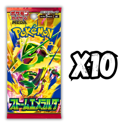 Storm Emeralda (JPN) - 10 Packs