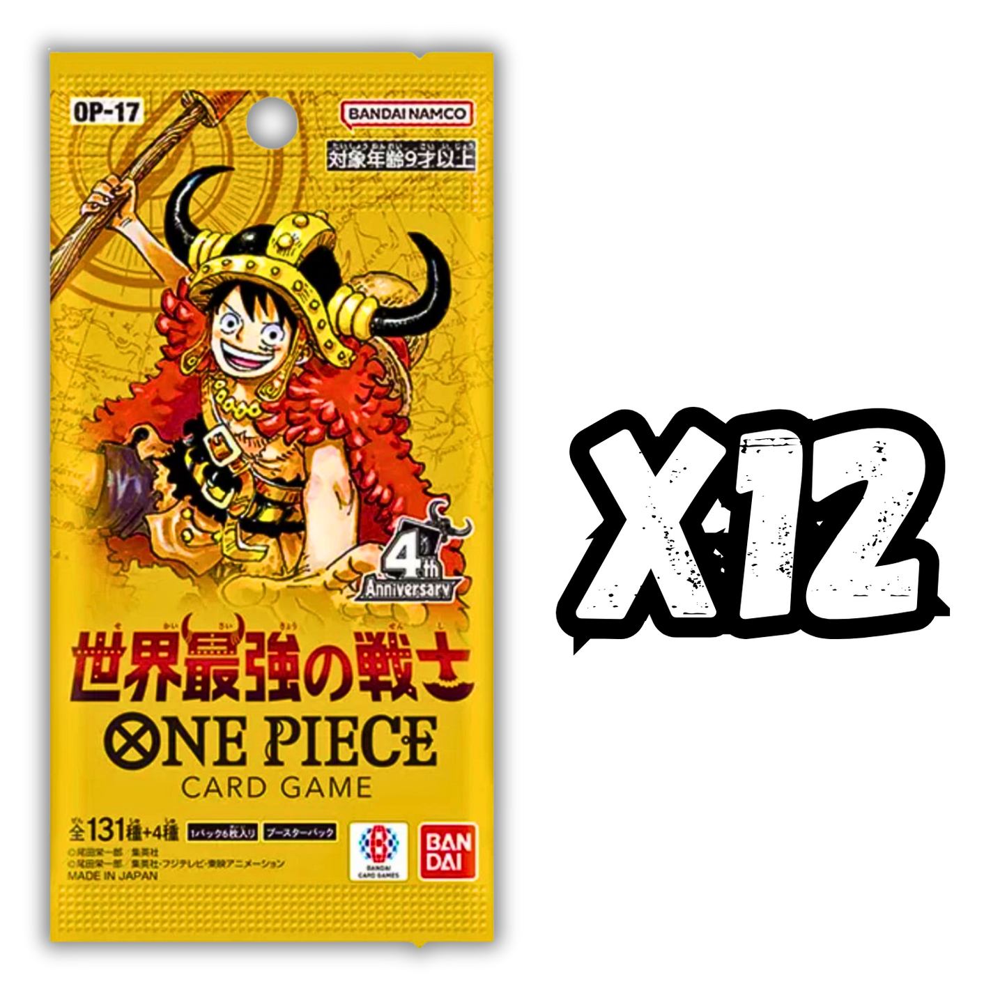 OP-17 - The Worlds Strongest Warriors (JPN) - 12 Packs