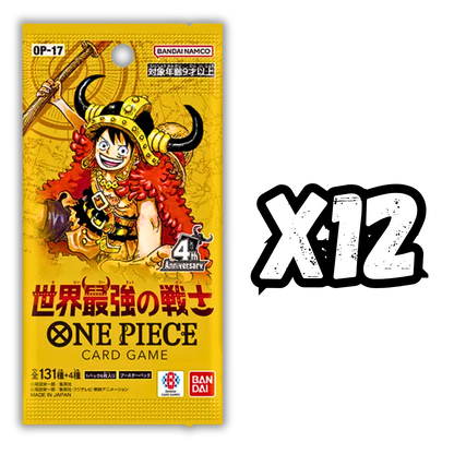 OP-17 - The Worlds Strongest Warriors (JPN) - 12 Packs