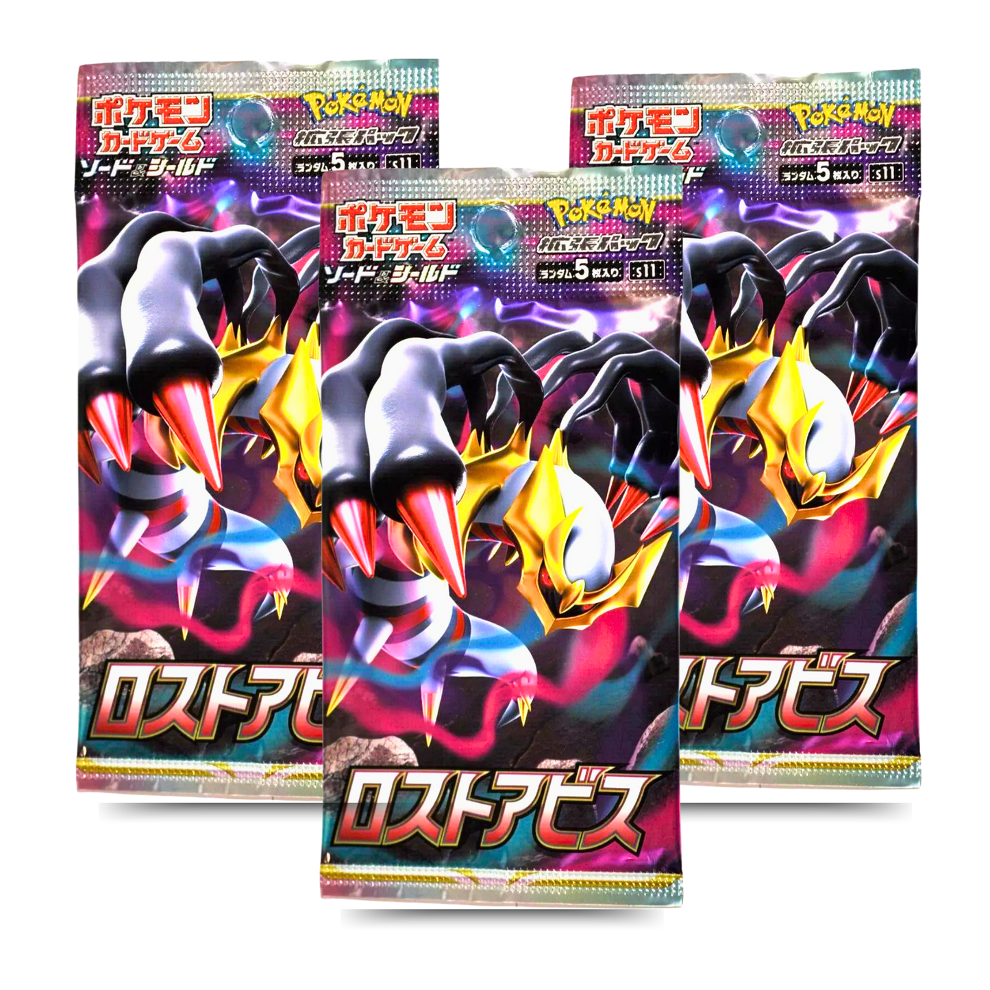 Pokémon Lost Abyss Booster Pack (JAP) - Live Ripz