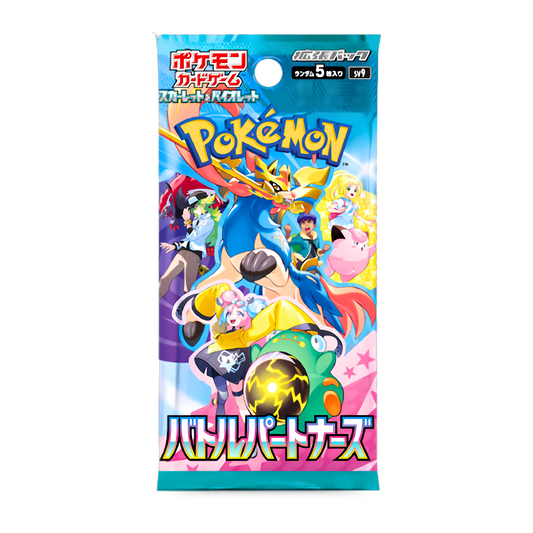 Japanese Pokemon Battle Partners pack