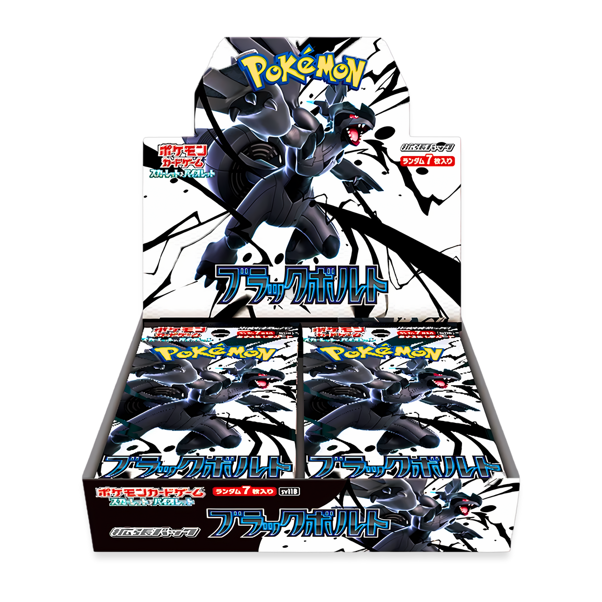 Japanese Pokemon Black Bolt sealed box 2