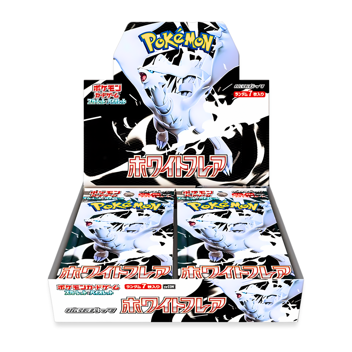 Japanese Pokemon White Flare sealed box 2