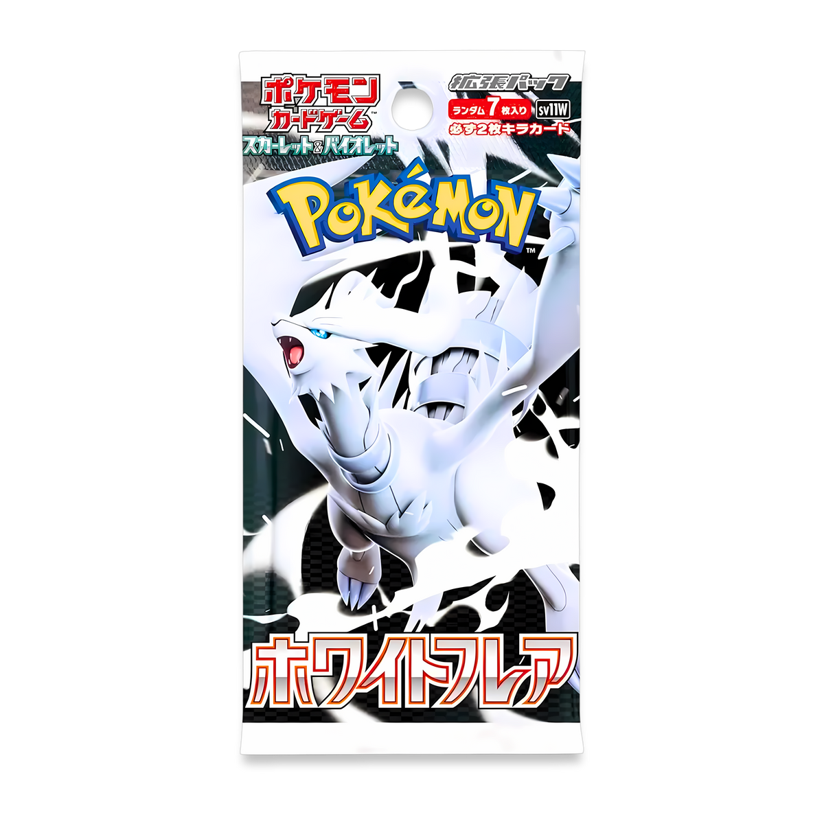 Japanese Pokemon White Flare pack