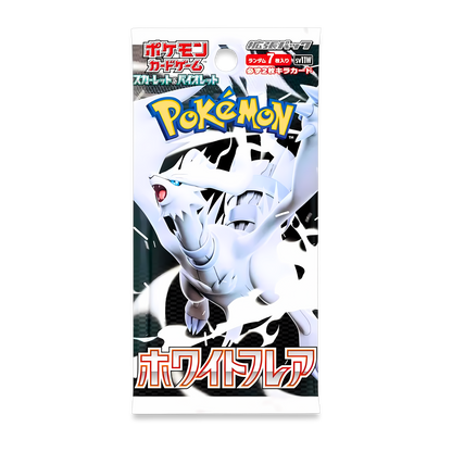 Japanese Pokemon White Flare pack