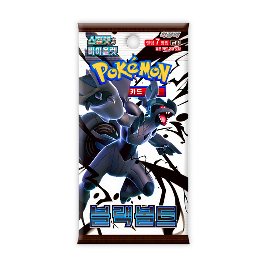 Korean Pokemon Black Bolt pack