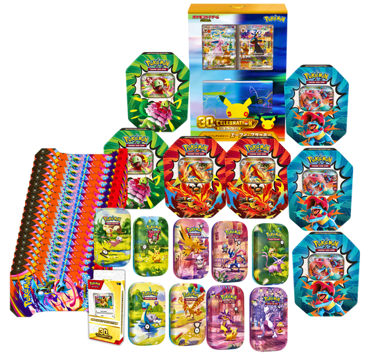 Duck Race: Sealed Bundle! - sealed bundle contents