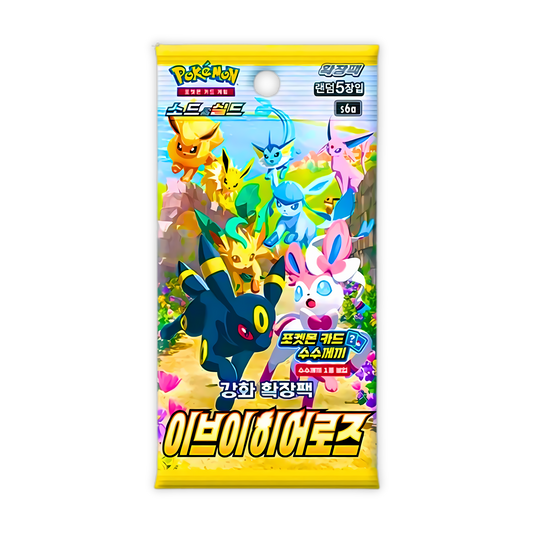 Eevee Heroes (KOR)