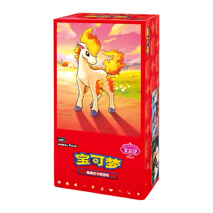 Gem Pack Vol. 4 (CBB4C) Simplified Chinese Pokémon booster box, 18 packs