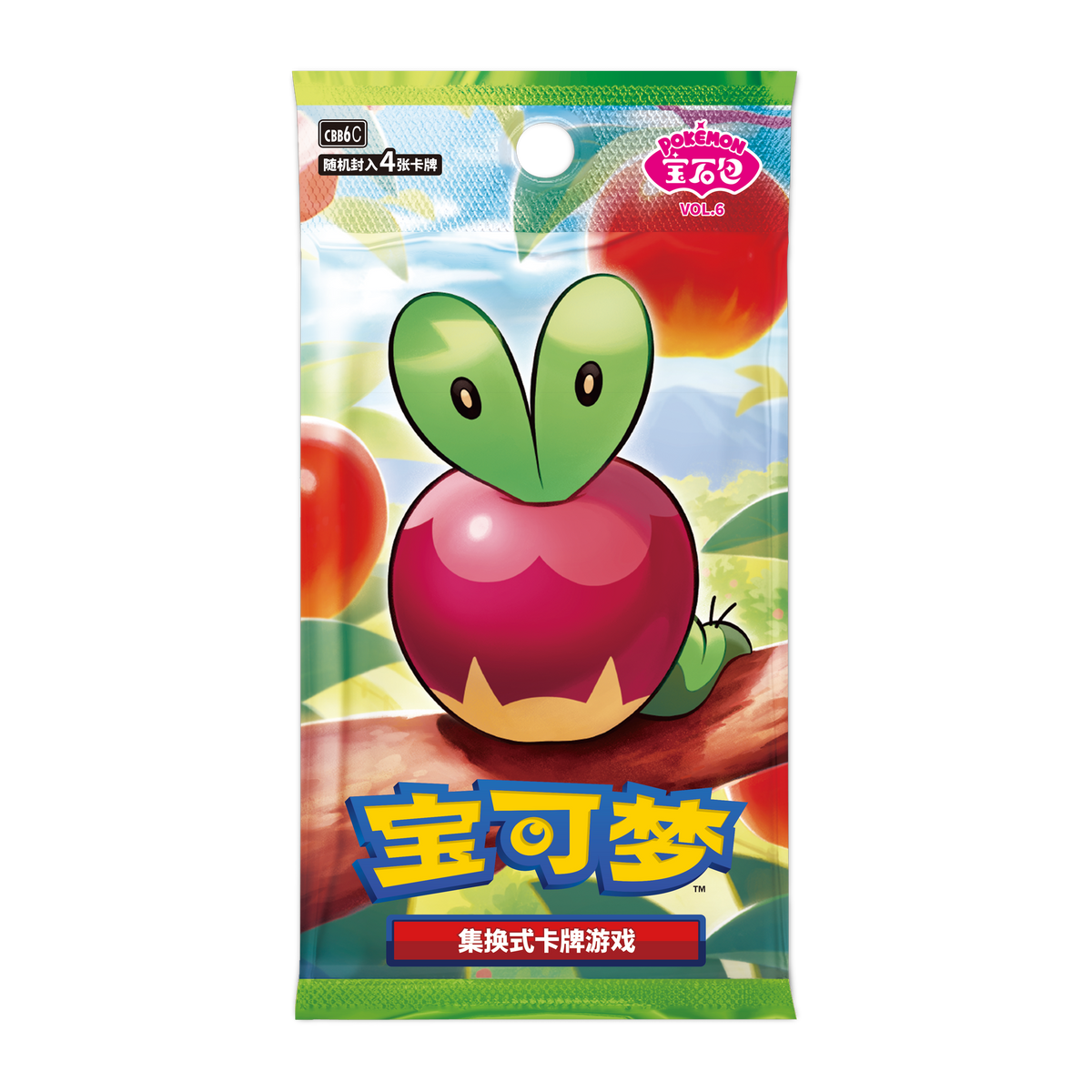 Gem Pack Vol. 6 (CBB6C) Simplified Chinese Pokémon booster pack, Applin