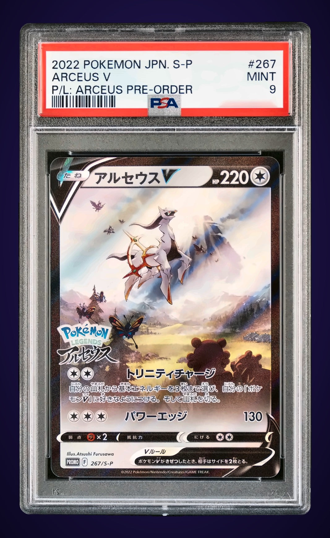 PSA 9 Arceus V #267/S-P (2022 Japanese S-P Promo) graded slab