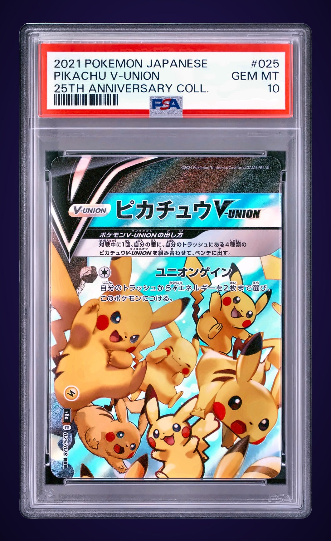 PSA 10 Pikachu V-UNION #025 (2021 Japanese 25th Anniversary Collection) graded slab