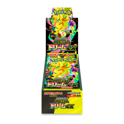 Japanese Pokemon Mega Dream sealed box 2