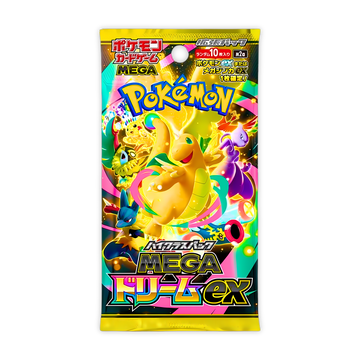 Mega Dream (JPN)