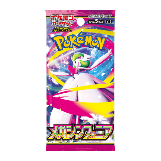 Japanese Pokemon Mega Symphonia pack