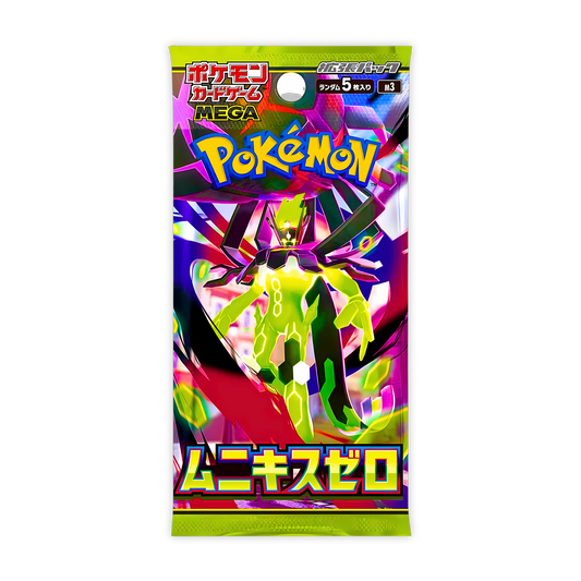 Japanese Pokemon Nihil Zero pack