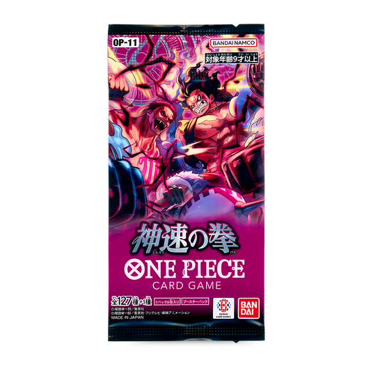 Japanese One Piece OP-11 - A Fist Of Divine Speed pack