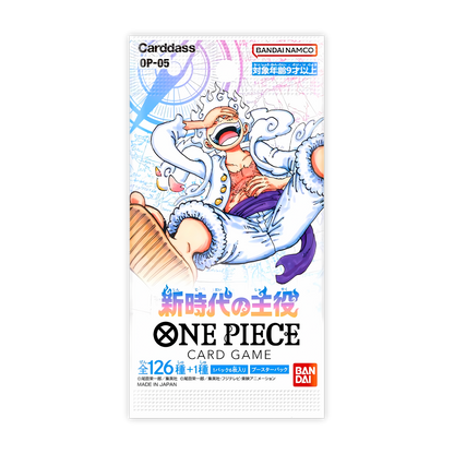 Japanese One Piece OP-05 - Awakening Of The New Era pack