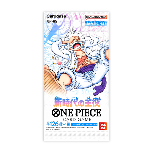 Japanese One Piece OP-05 - Awakening Of The New Era pack