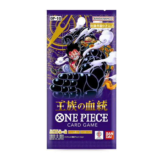 Japanese One Piece OP-10 - Royal Bloodlines pack
