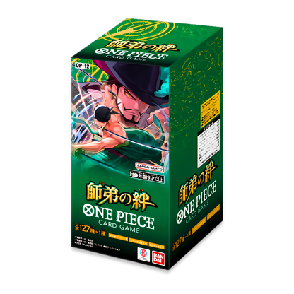 Japanese One Piece OP-12 - Bond of Master and Disciple sealed box 2