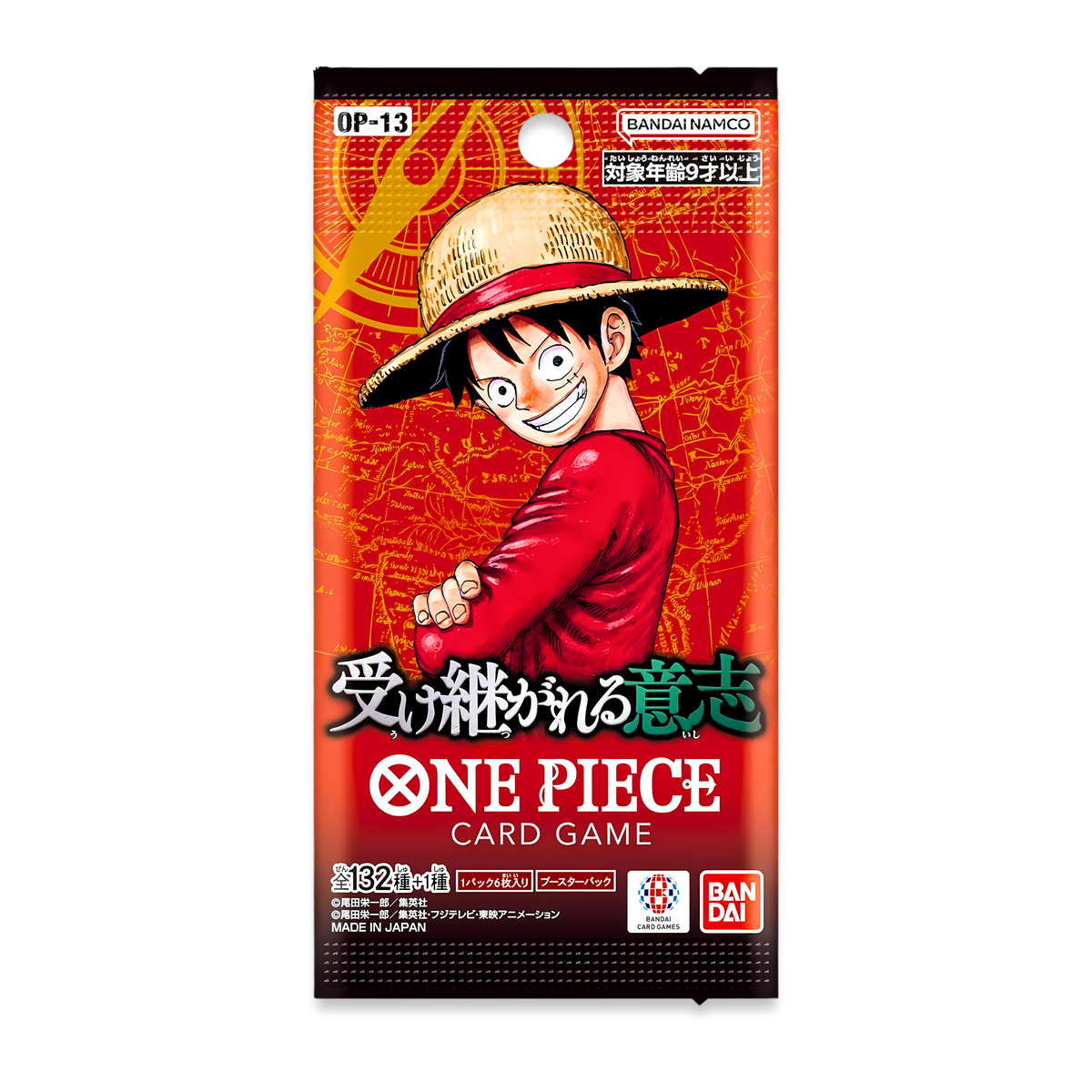 Japanese One Piece OP-13 - Carrying On His Will pack