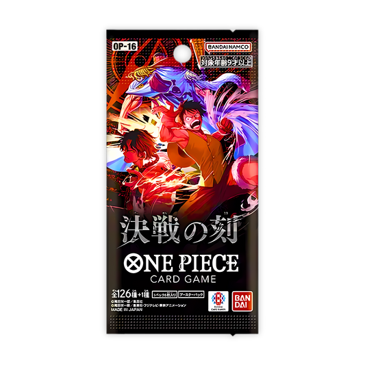 Japanese One Piece OP-16 - The Time Of Battle pack