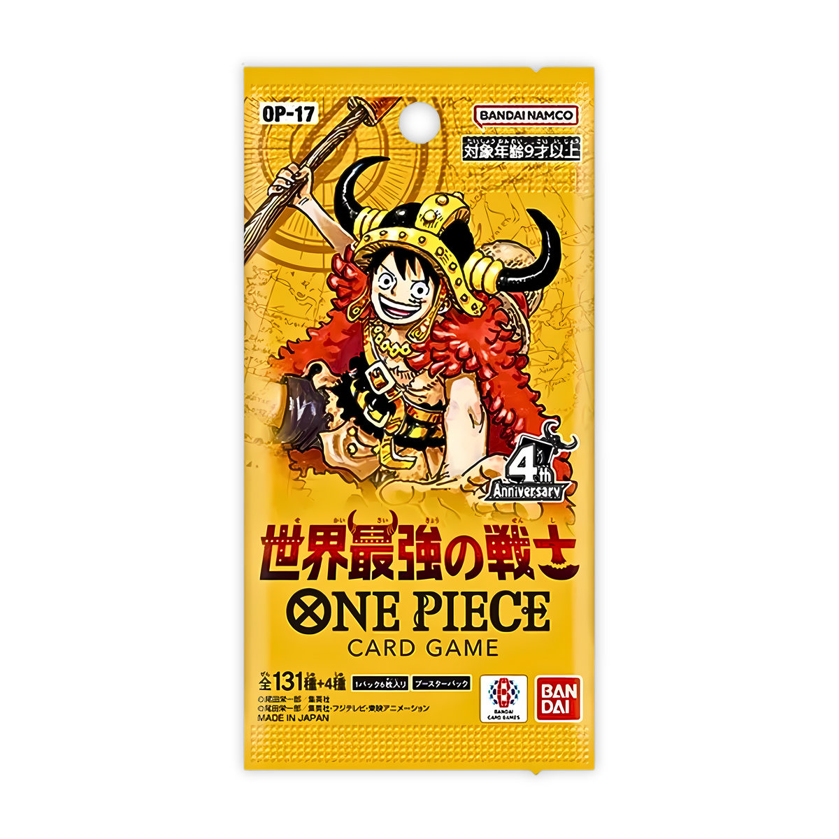 OP-17 - The World's Strongest Warriors (JPN)