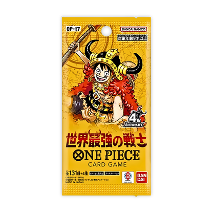 OP-17 - The World's Strongest Warriors (JPN)