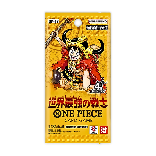 OP-17 - The World's Strongest Warriors (JPN)