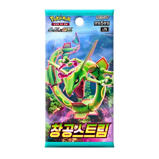 Korean Pokemon Blue Sky Stream pack
