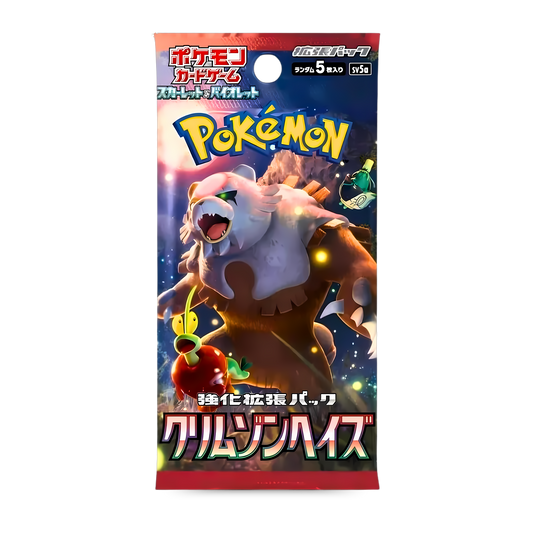 Japanese Pokemon Crimson Haze pack