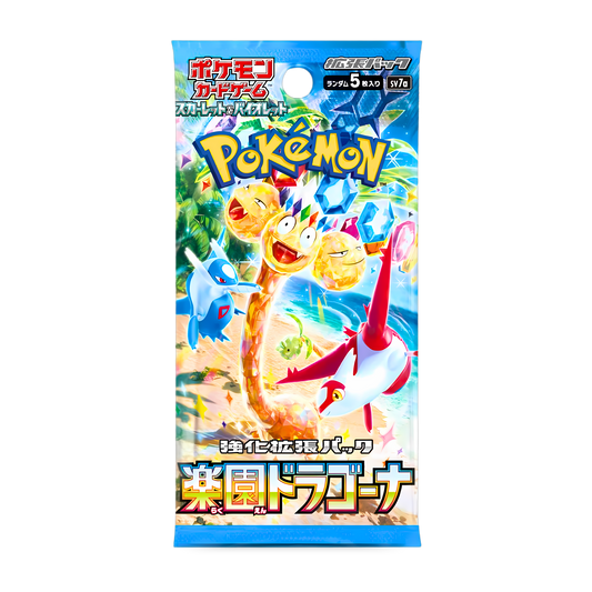 Japanese Pokemon Paradise Dragona pack