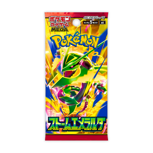 Japanese Pokemon Storm Emeralda pack