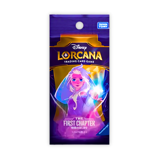 Japanese Lorcana The First Chapter pack