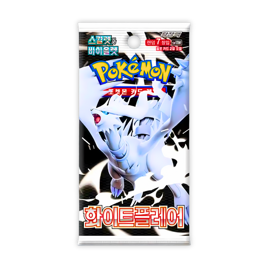 Korean Pokemon White Flare pack