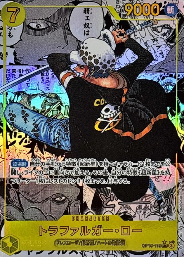 Trafalgar Law OP10-119 Manga (Super Parallel) - OP-10 (JPN) — SR and up card