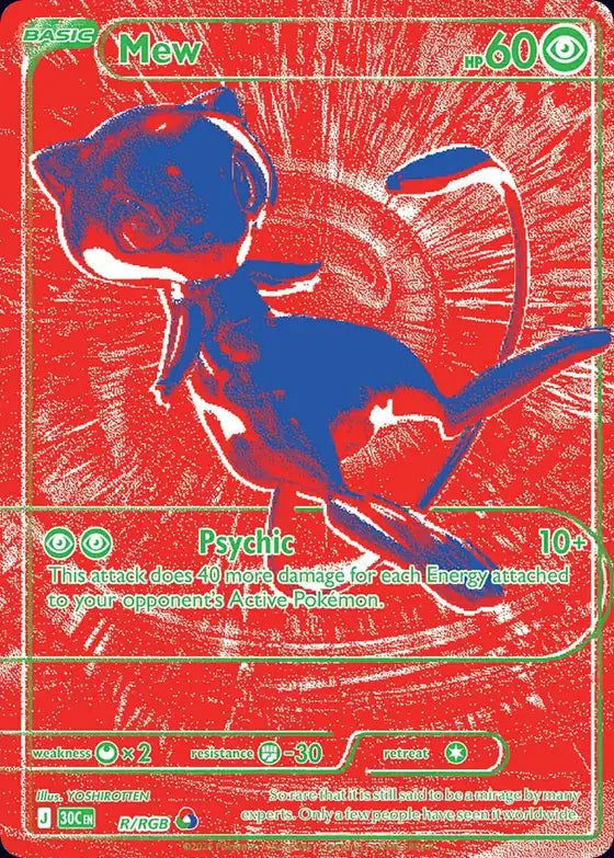 Mew R