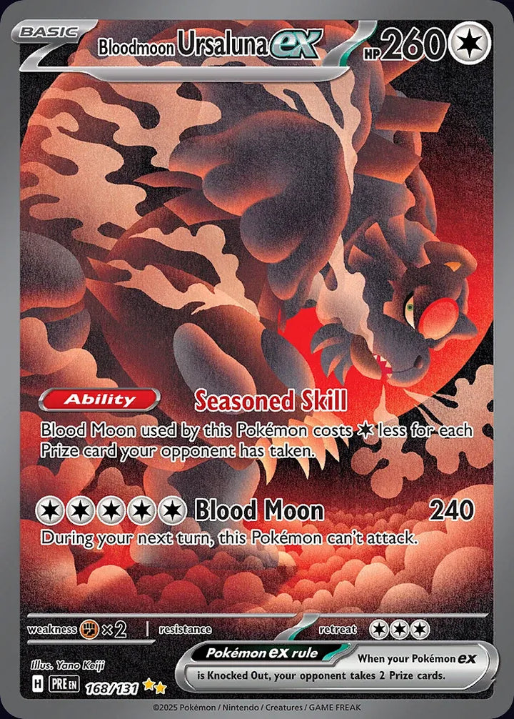 Bloodmoon Ursaluna ex 168 Special Illustration Rare - EN-sv8pt5 card