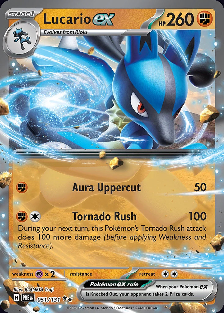 Lucario ex 51 Double Rare (ex) - EN-sv8pt5 card