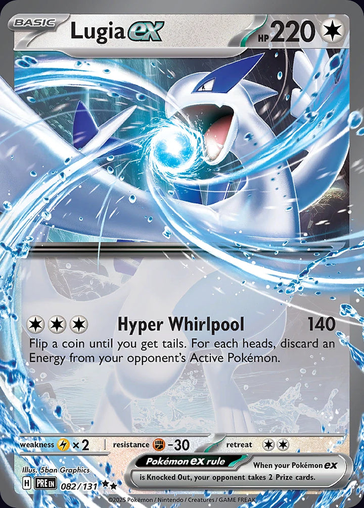 Lugia ex 82 Double Rare (ex) - EN-sv8pt5 card